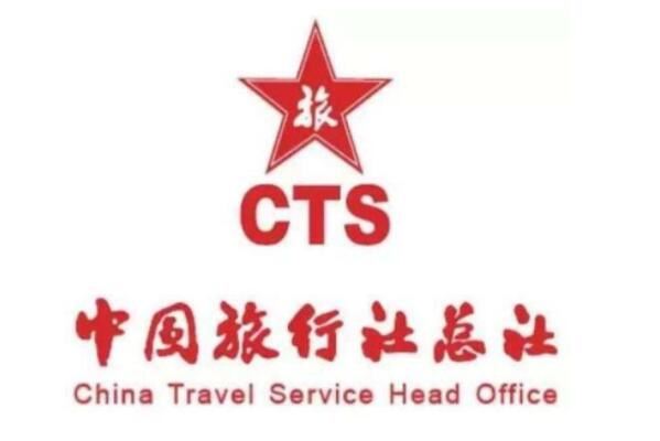 旅行社十大品牌解析 从中国国旅的中旅系龙头优势说起