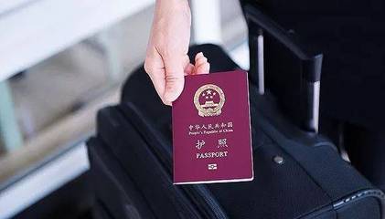 2月1日起，出入境新规聚焦出入境业务，办理护照、护照更省心