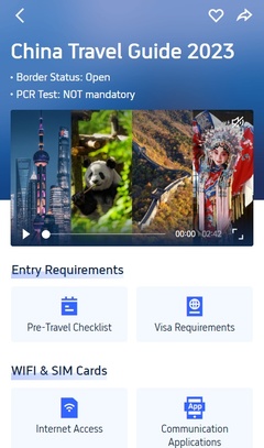 携程“中国旅游指南”上线 一站式解锁入境游新体验