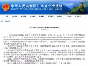 这个美女成灾的国家开放电子签了 入境旅游业务迎来新机遇